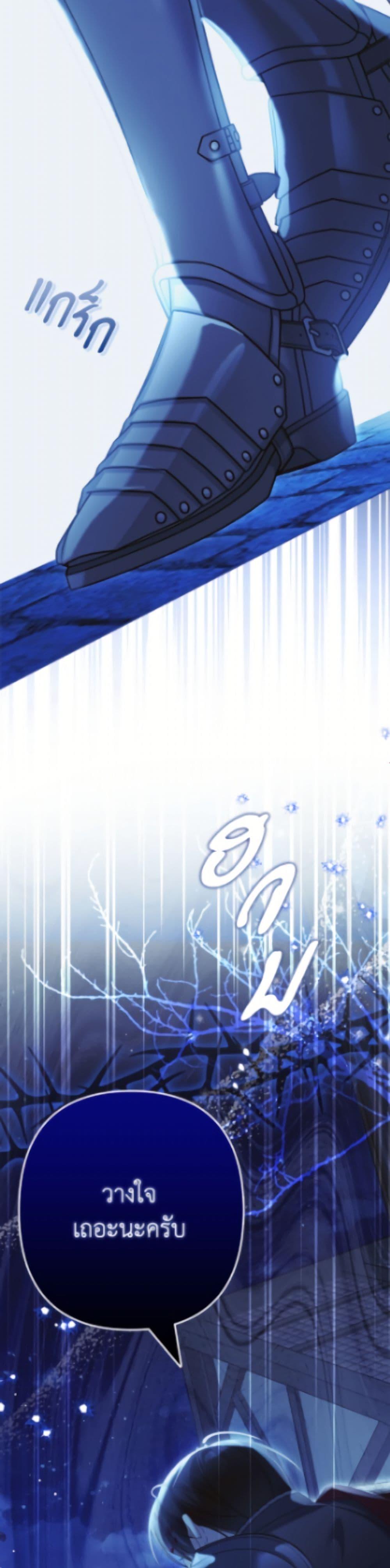 Manga-lc-com อ่านมังงะ อ่านการ์ตูน ออนไลน์ ฟรี Why Are You Obsessed With Your Fake Wife ตอนที่ 1 2 3 4 5 6 7 8 9 10 11 12 13 14 ฟรี ไม่มีโฆษณา Manga-lc - อ่าน มังงะ อ่าน การ์ตูน ออนไลน์ อ่านมังงะ ฟรี