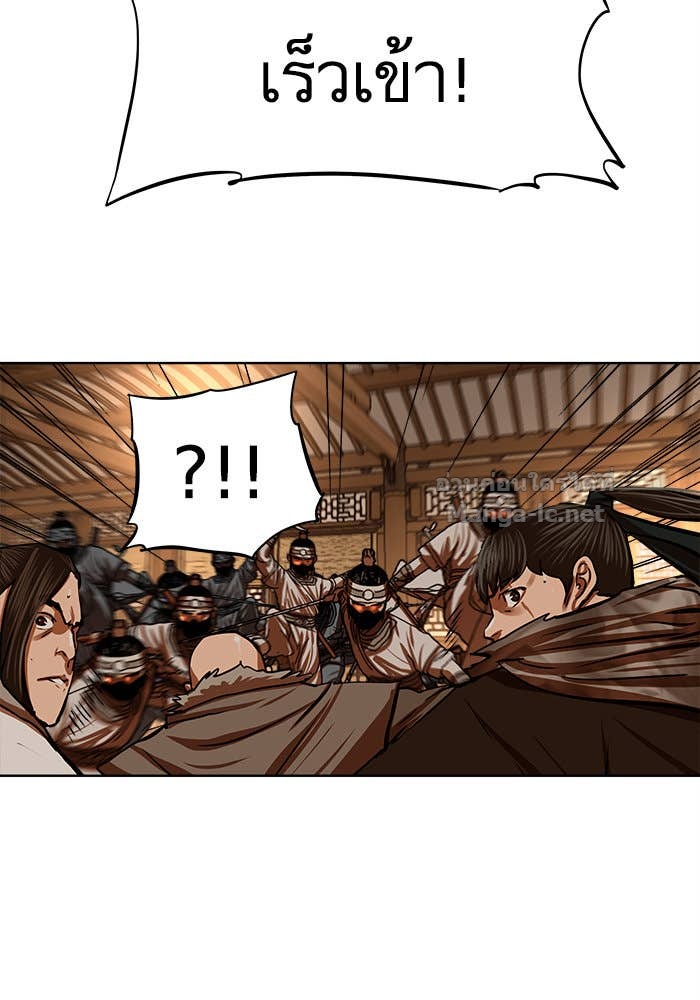 Doujin-Lc- อ่าน โดจิน มังฮวา เกาหลี ญี่ปุ่น จีน แปลไทย องครักษ์แห่งอัครสกุลจาง ตอนที่ 1 2 3 4 5 6 7 8 9 10 11 12 13 14 ฟรี ไม่มีโฆษณา อ่าน โดจิน Manhwa เกาหลี ญี่ปุ่น จีน เรามีครบ คัดมาให้เน้นๆ โดจิน 18+ รับประกันความฟินโดย Doujin Lc