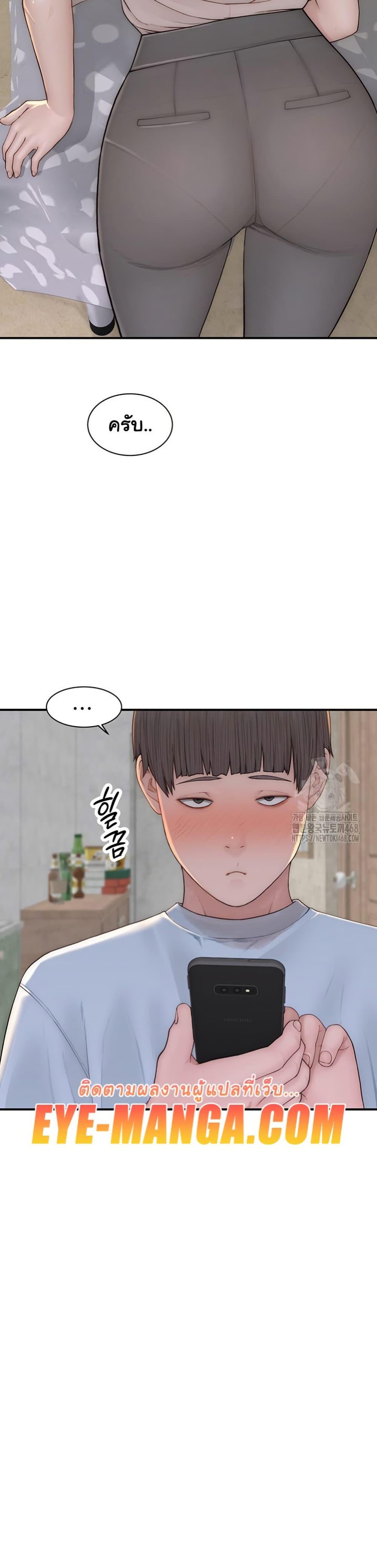 Doujin-Lc- อ่าน โดจิน มังฮวา เกาหลี ญี่ปุ่น จีน แปลไทย Addicted to My Stepmom ตอนที่ 1 2 3 4 5 6 7 8 9 10 11 12 13 14 ฟรี ไม่มีโฆษณา อ่าน โดจิน Manhwa เกาหลี ญี่ปุ่น จีน เรามีครบ คัดมาให้เน้นๆ โดจิน 18+ รับประกันความฟินโดย  Doujin Lc