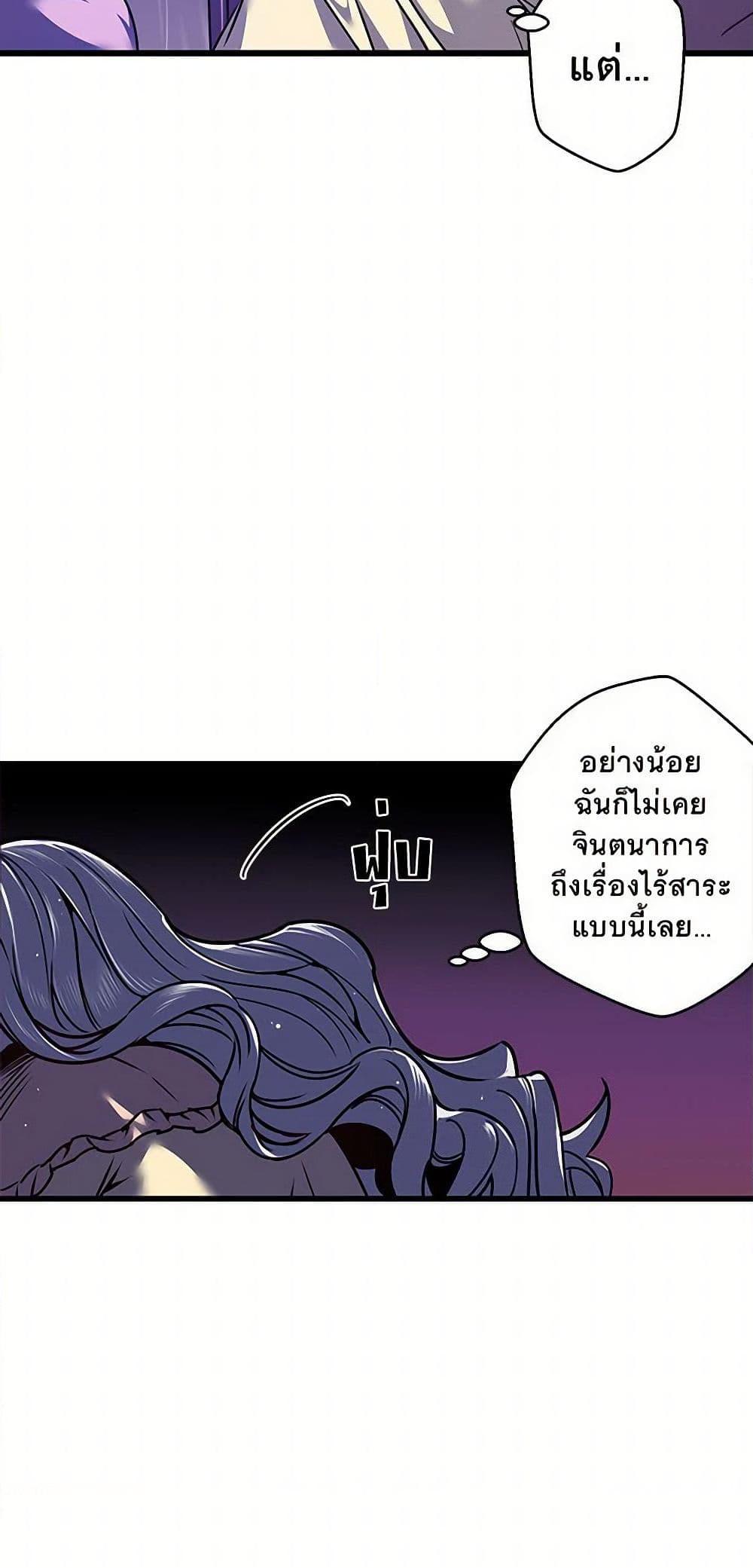 Manga-lc-com อ่านมังงะ อ่านการ์ตูน ออนไลน์ ฟรี Revenge Wedding ตอนที่ 1 2 3 4 5 6 7 8 9 10 11 12 13 14 ฟรี ไม่มีโฆษณา Manga-lc - อ่าน มังงะ อ่าน การ์ตูน ออนไลน์ อ่านมังงะ ฟรี