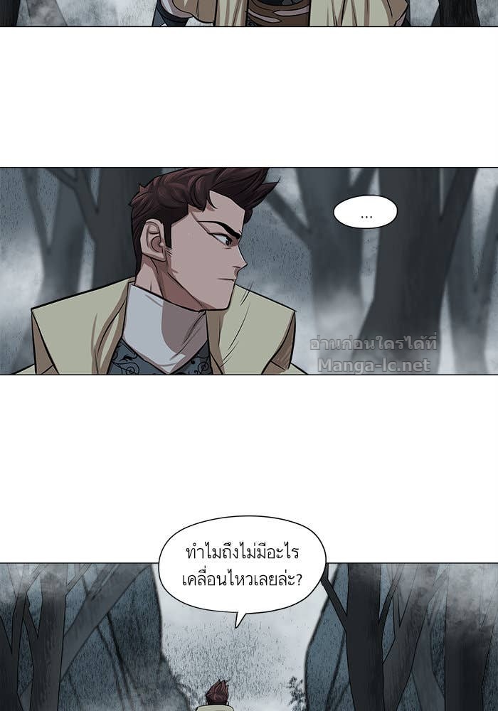 Doujin-Lc- อ่าน โดจิน มังฮวา เกาหลี ญี่ปุ่น จีน แปลไทย องครักษ์แห่งอัครสกุลจาง ตอนที่ 1 2 3 4 5 6 7 8 9 10 11 12 13 14 ฟรี ไม่มีโฆษณา อ่าน โดจิน Manhwa เกาหลี ญี่ปุ่น จีน เรามีครบ คัดมาให้เน้นๆ โดจิน 18+ รับประกันความฟินโดย Doujin Lc
