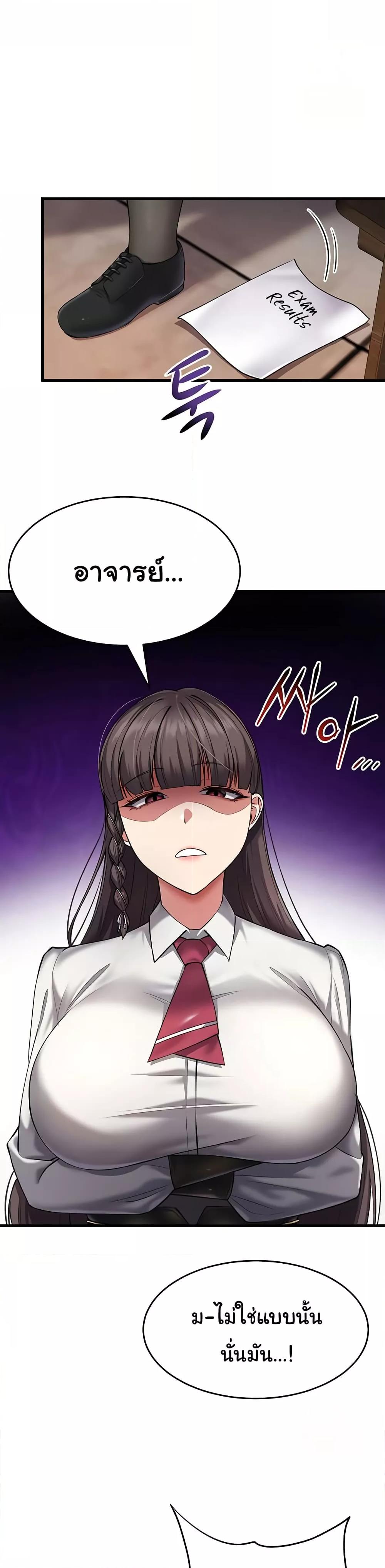 Doujin-Lc- อ่าน โดจิน มังฮวา เกาหลี ญี่ปุ่น จีน แปลไทย The Warrior Became an Academy Professor After Divorce ตอนที่ 1 2 3 4 5 6 7 8 9 10 11 12 13 14 ฟรี ไม่มีโฆษณา อ่าน โดจิน Manhwa เกาหลี ญี่ปุ่น จีน เรามีครบ คัดมาให้เน้นๆ โดจิน 18+ รับประกันความฟินโดย  Doujin Lc