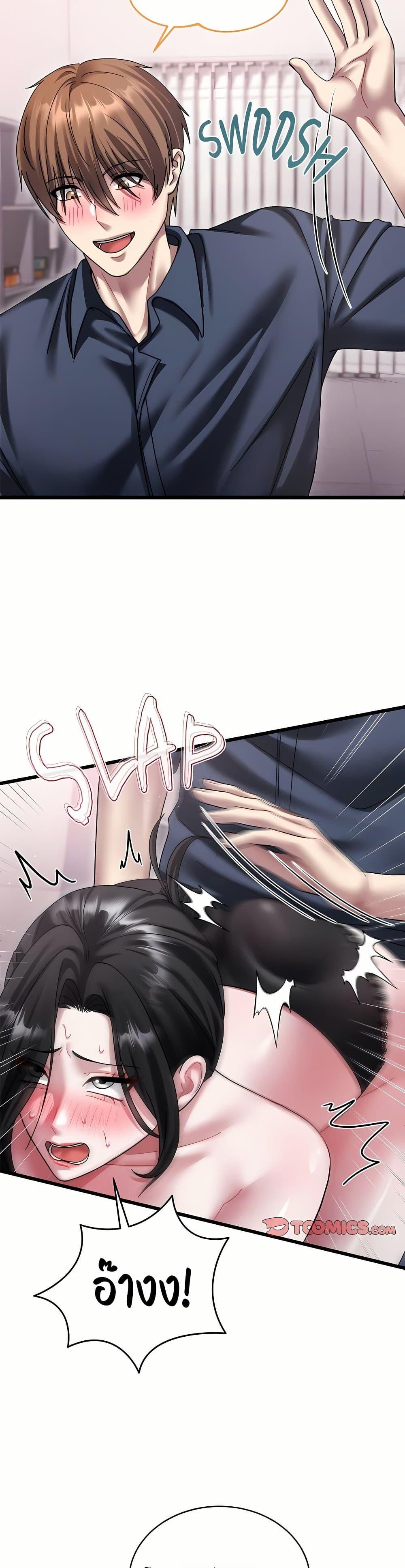 Doujin-Lc- อ่าน โดจิน มังฮวา เกาหลี ญี่ปุ่น จีน แปลไทย Who Cares if ตอนที่ 1 2 3 4 5 6 7 8 9 10 11 12 13 14 ฟรี ไม่มีโฆษณา อ่าน โดจิน Manhwa เกาหลี ญี่ปุ่น จีน เรามีครบ คัดมาให้เน้นๆ โดจิน 18+ รับประกันความฟินโดย  Doujin Lc