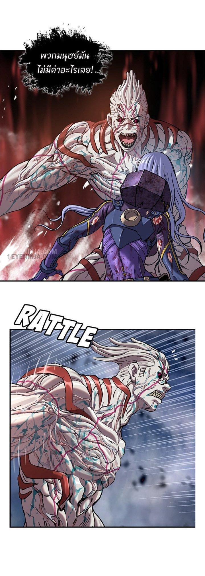 Manga-lc-com อ่านมังงะ อ่านการ์ตูน ออนไลน์ ฟรี Leviathan เลวีอาธาน อสูรกายใต้สมุทร ตอนที่ 1 2 3 4 5 6 7 8 9 10 11 12 13 14 ฟรี ไม่มีโฆษณา Manga-lc - อ่าน มังงะ อ่าน การ์ตูน ออนไลน์ อ่านมังงะ ฟรี