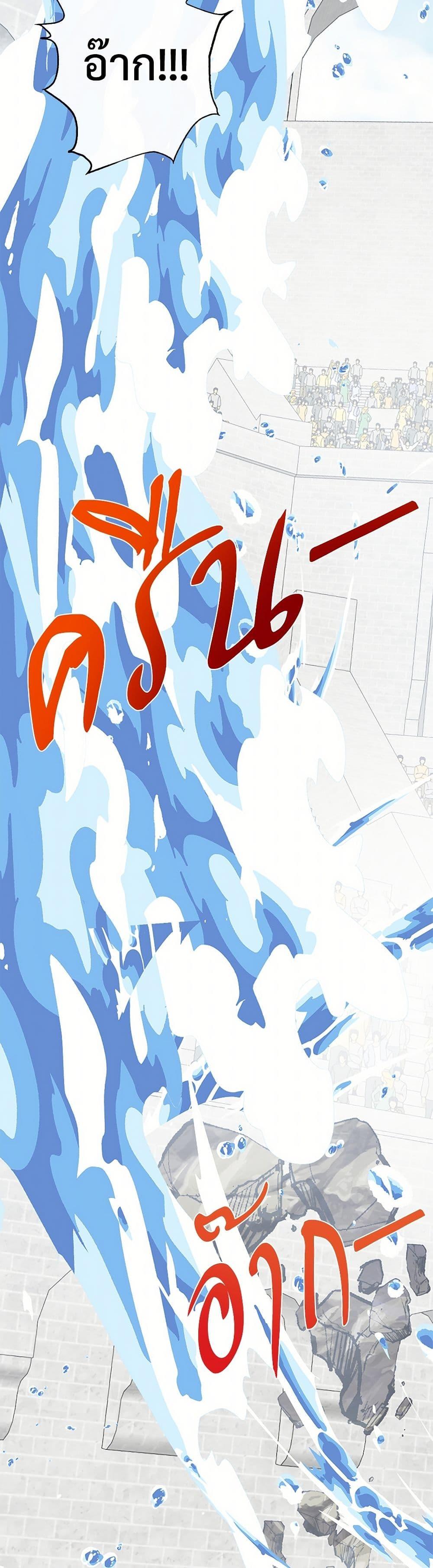 Manga-lc-com อ่านมังงะ อ่านการ์ตูน ออนไลน์ ฟรี Please Don’t Eat Me! ตอนที่ 1 2 3 4 5 6 7 8 9 10 11 12 13 14 ฟรี ไม่มีโฆษณา Manga-lc - อ่าน มังงะ อ่าน การ์ตูน ออนไลน์ อ่านมังงะ ฟรี