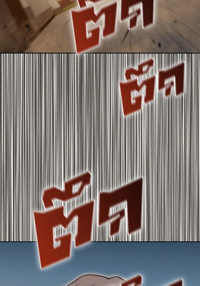 ผู้เล่นหน้าใหม่เลเวลแมกซ์ ตอนที่ 52 ตระกูลมหาอำนาจรุ่นที่ห้า (2) รูปที่ 116