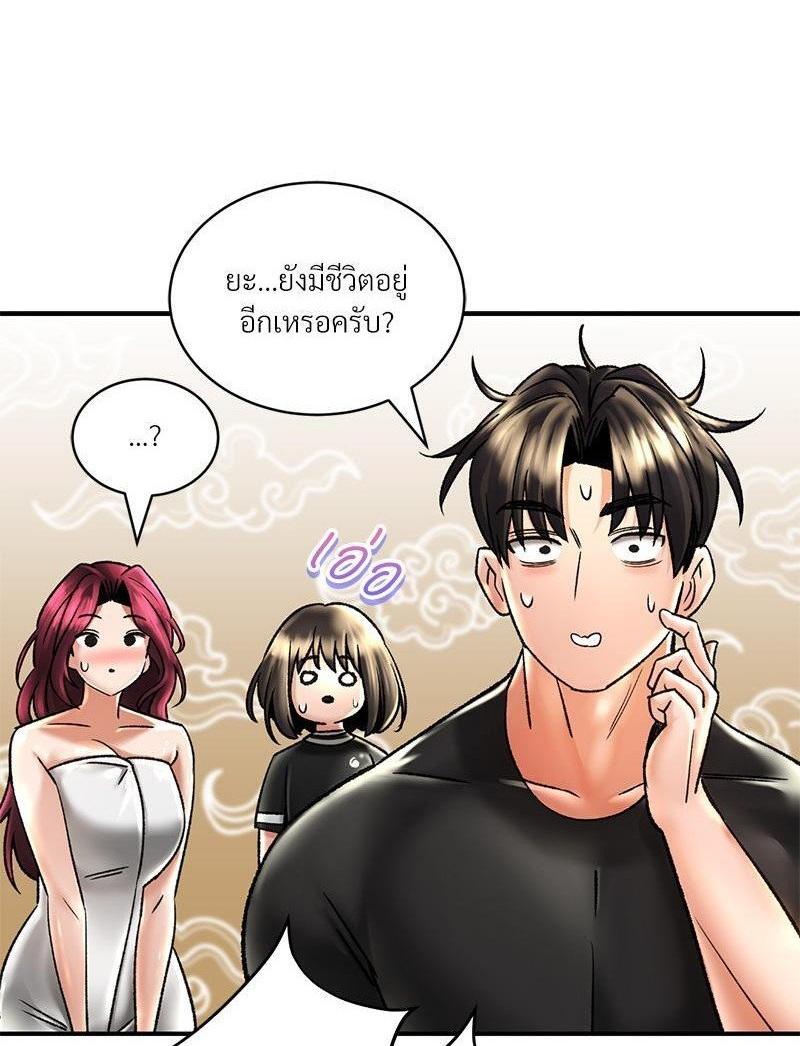 Doujin-Lc- อ่าน โดจิน มังฮวา เกาหลี ญี่ปุ่น จีน แปลไทย Herbal Love Story ตอนที่ 1 2 3 4 5 6 7 8 9 10 11 12 13 14 ฟรี ไม่มีโฆษณา อ่าน โดจิน Manhwa เกาหลี ญี่ปุ่น จีน เรามีครบ คัดมาให้เน้นๆ โดจิน 18+ รับประกันความฟินโดย  Doujin Lc