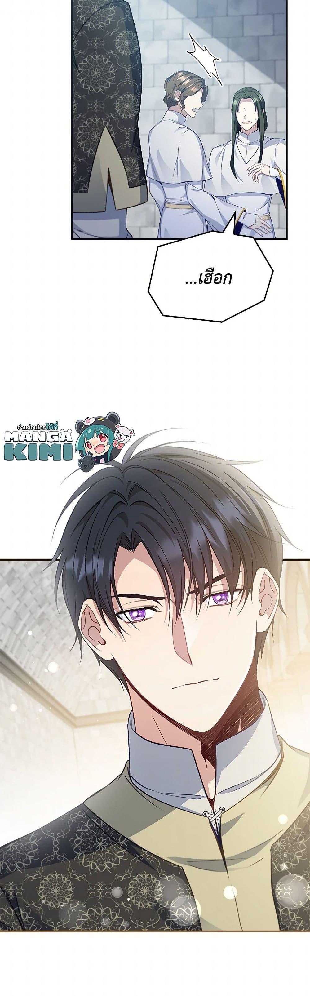 Manga-lc-com อ่านมังงะ อ่านการ์ตูน ออนไลน์ ฟรี Fakes Don’t Want To Be Real ตอนที่ 1 2 3 4 5 6 7 8 9 10 11 12 13 14 ฟรี ไม่มีโฆษณา Manga-lc - อ่าน มังงะ อ่าน การ์ตูน ออนไลน์ อ่านมังงะ ฟรี