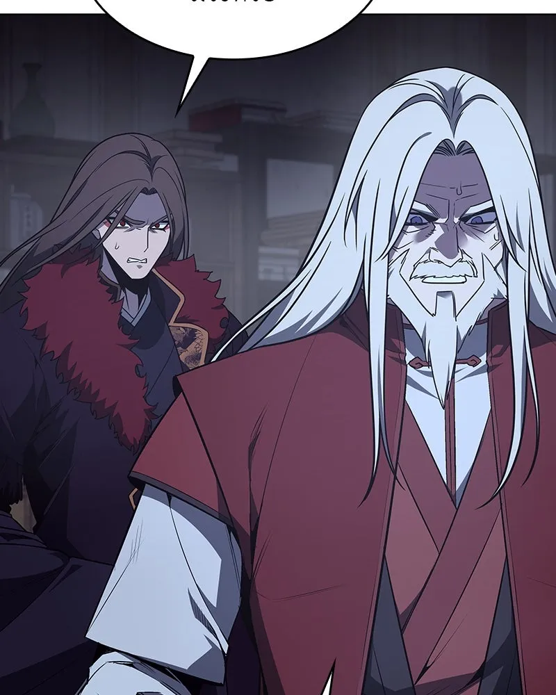 เกิดอีกทีเป็นว่าที่ประมุขลัทธิมาร ตอนที่ 109 รูปที่ 137