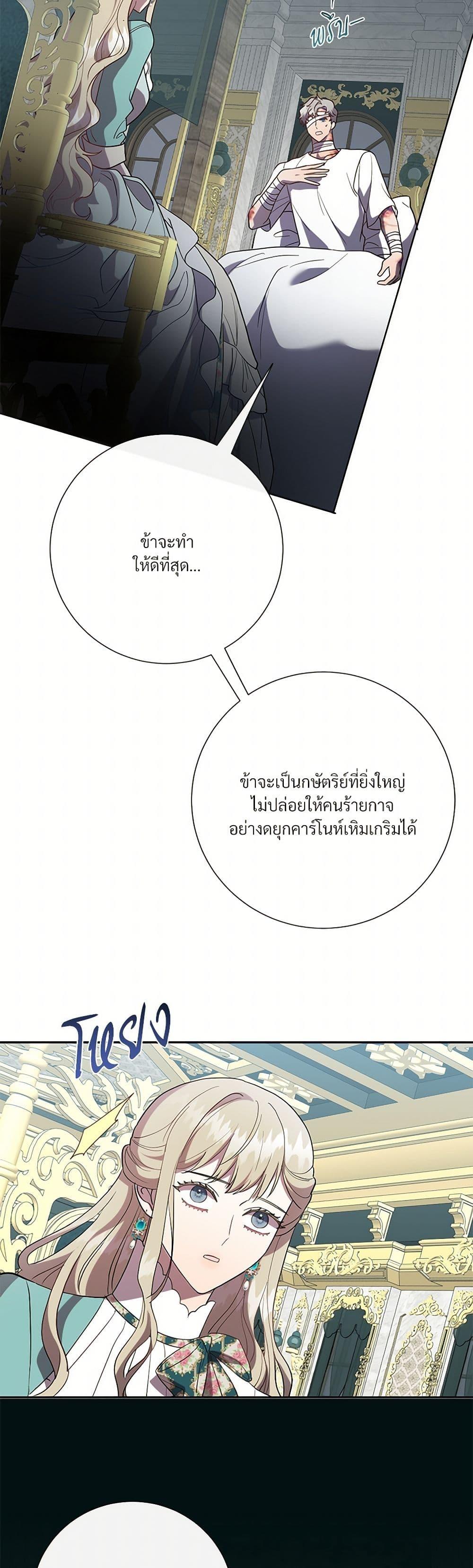 Manga-lc-com อ่านมังงะ อ่านการ์ตูน ออนไลน์ ฟรี Please Don’t Eat Me! ตอนที่ 1 2 3 4 5 6 7 8 9 10 11 12 13 14 ฟรี ไม่มีโฆษณา Manga-lc - อ่าน มังงะ อ่าน การ์ตูน ออนไลน์ อ่านมังงะ ฟรี