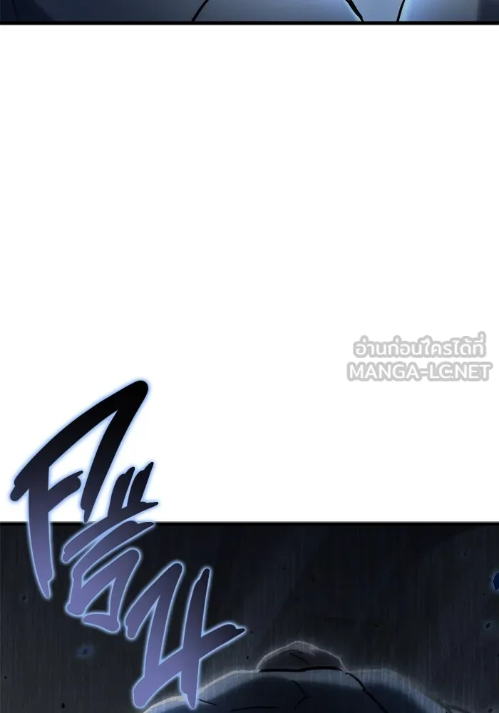 โกดังลับหลังโลกแตก ตอนที่ 14 รูปที่ 180