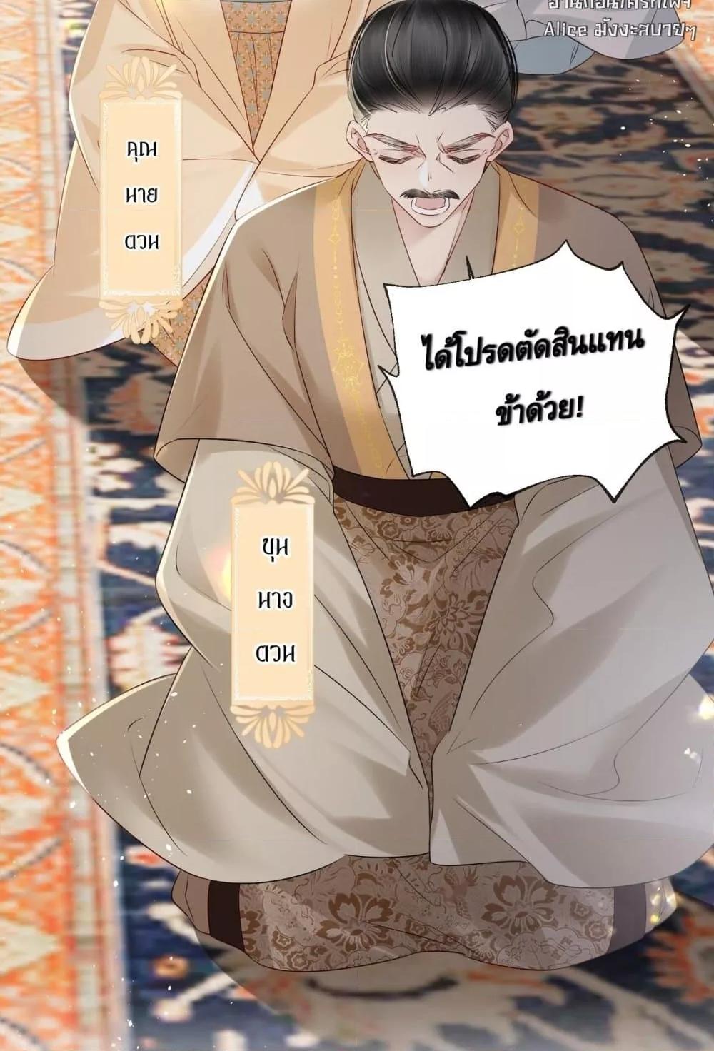 Manga-lc-com อ่านมังงะ อ่านการ์ตูน ออนไลน์ ฟรี เสียงหัวใจของเธ ตอนที่ 1 2 3 4 5 6 7 8 9 10 11 12 13 14 ฟรี ไม่มีโฆษณา Manga-lc - อ่าน มังงะ อ่าน การ์ตูน ออนไลน์ อ่านมังงะ ฟรี