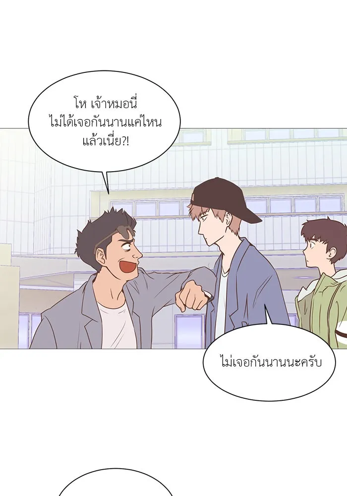 อย่าล้อเล่นกับหัวใจ ตอนที่ 6 รูปที่ 28