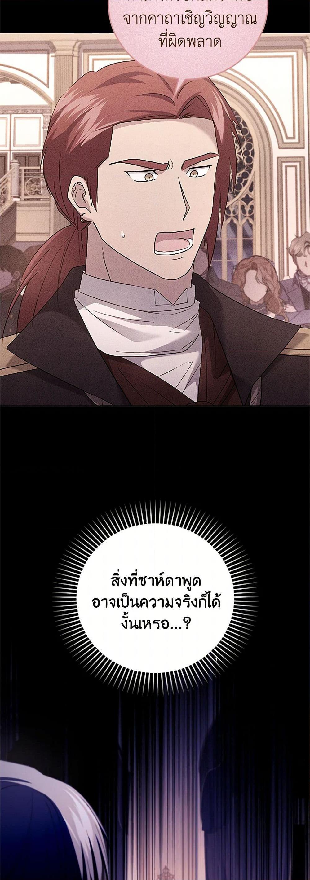 Manga-lc-com อ่านมังงะ อ่านการ์ตูน ออนไลน์ ฟรี I Went On Strike Because It Was A Time Limit ตอนที่ 1 2 3 4 5 6 7 8 9 10 11 12 13 14 ฟรี ไม่มีโฆษณา Manga-lc - อ่าน มังงะ อ่าน การ์ตูน ออนไลน์ อ่านมังงะ ฟรี