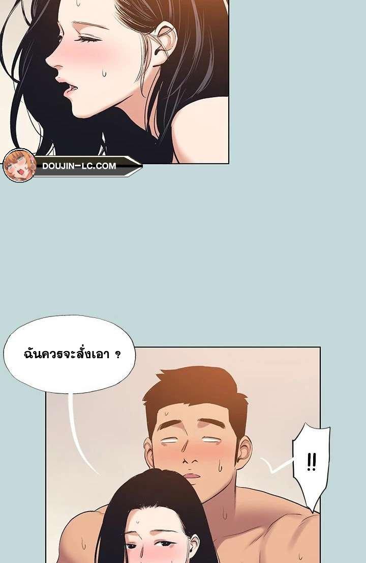 Doujin-Lc- อ่าน โดจิน มังฮวา เกาหลี ญี่ปุ่น จีน แปลไทย Summer Vacation ตอนที่ 1 2 3 4 5 6 7 8 9 10 11 12 13 14 ฟรี ไม่มีโฆษณา อ่าน โดจิน Manhwa เกาหลี ญี่ปุ่น จีน เรามีครบ คัดมาให้เน้นๆ โดจิน 18+ รับประกันความฟินโดย  Doujin Lc