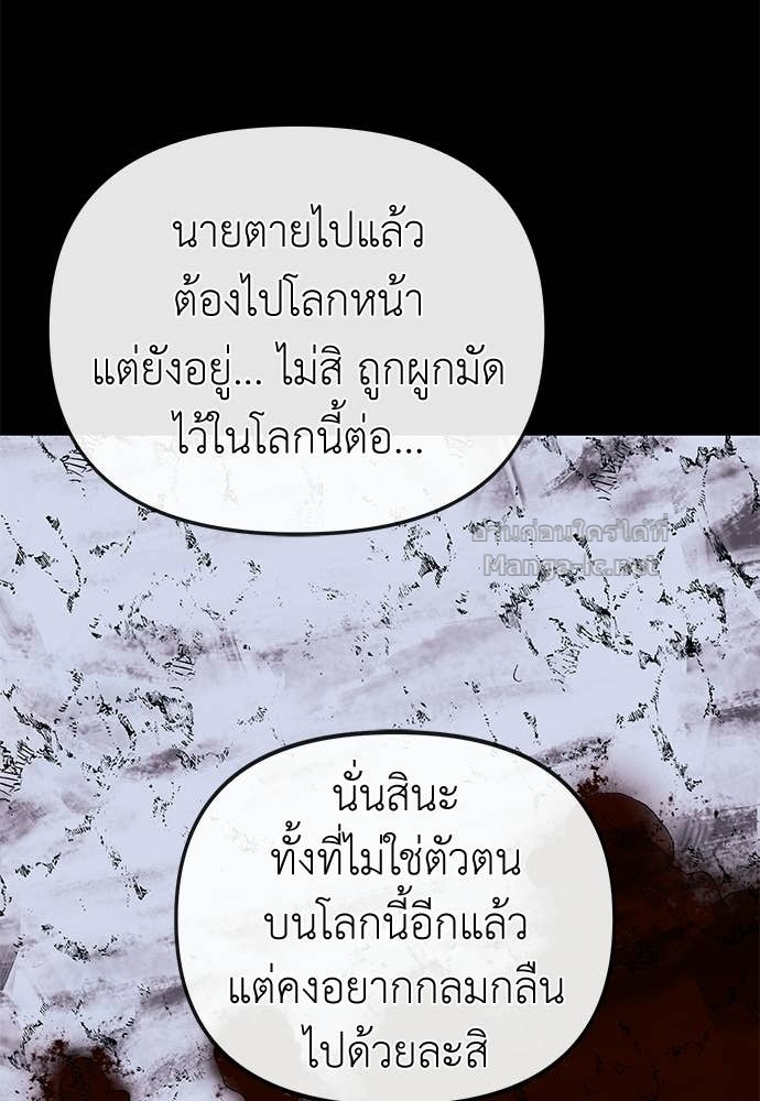 Doujin-Lc- อ่าน โดจิน มังฮวา เกาหลี ญี่ปุ่น จีน แปลไทย สารสุดท้ายจากโครงกระดูก ตอนที่ 1 2 3 4 5 6 7 8 9 10 11 12 13 14 ฟรี ไม่มีโฆษณา อ่าน โดจิน Manhwa เกาหลี ญี่ปุ่น จีน เรามีครบ คัดมาให้เน้นๆ โดจิน 18+ รับประกันความฟินโดย Doujin Lc