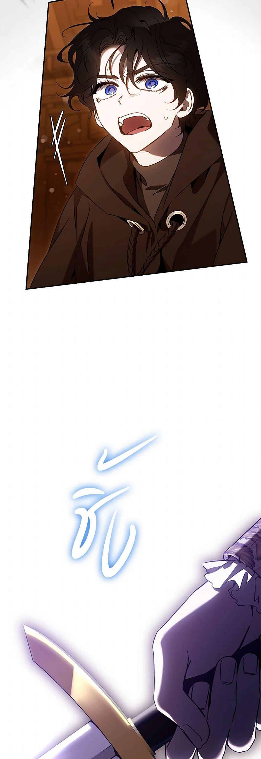 Manga-lc-com อ่านมังงะ อ่านการ์ตูน ออนไลน์ ฟรี The Taming of the Tyrant ตอนที่ 1 2 3 4 5 6 7 8 9 10 11 12 13 14 ฟรี ไม่มีโฆษณา Manga-lc - อ่าน มังงะ อ่าน การ์ตูน ออนไลน์ อ่านมังงะ ฟรี