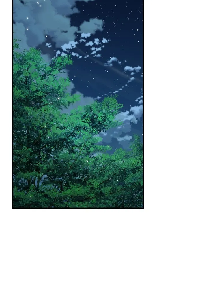 ศาสตราจารย์จำเป็นแห่งอะคาเดมี ตอนที่ 10 รูปที่ 46