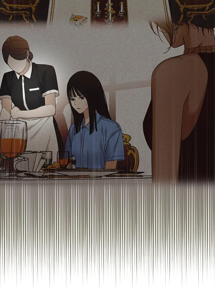 เพียงรุ่งอรุณ ตอนที่ 14 รูปที่ 59