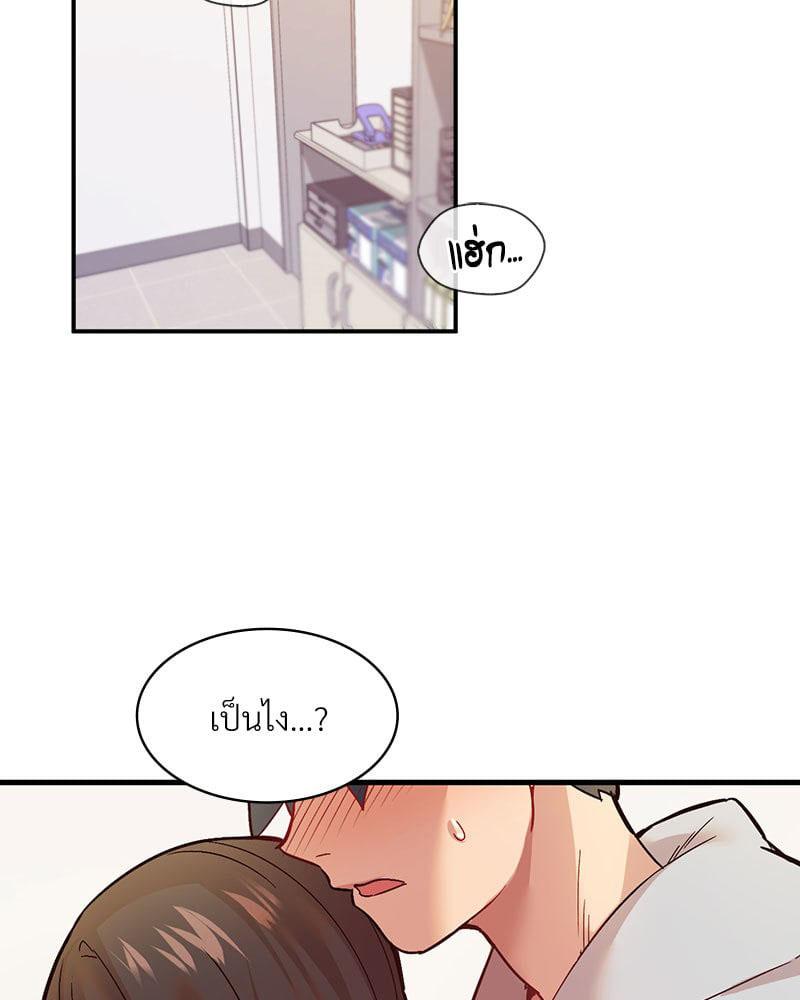 Doujin-Lc- อ่าน โดจิน มังฮวา เกาหลี ญี่ปุ่น จีน แปลไทย Playing On Hard Mode ตอนที่ 1 2 3 4 5 6 7 8 9 10 11 12 13 14 ฟรี ไม่มีโฆษณา อ่าน โดจิน Manhwa เกาหลี ญี่ปุ่น จีน เรามีครบ คัดมาให้เน้นๆ โดจิน 18+ รับประกันความฟินโดย  Doujin Lc
