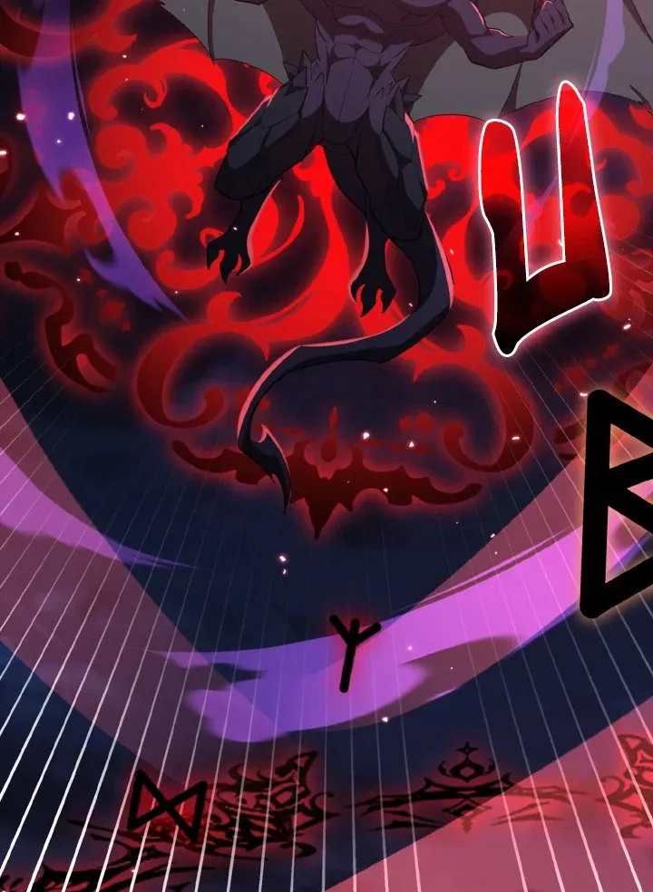 Max Level Player ตอนที่ ตอนที่ 61 รูปที่ 119