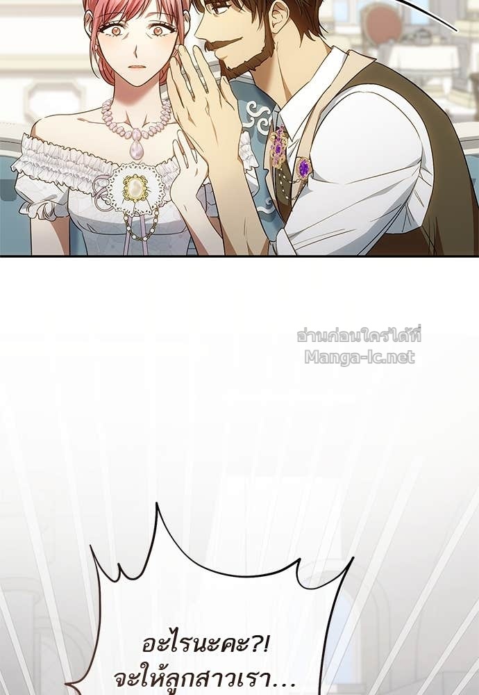 Doujin-Lc- อ่าน โดจิน มังฮวา เกาหลี ญี่ปุ่น จีน แปลไทย อยากได้ ก็เอาไป ตอนที่ 1 2 3 4 5 6 7 8 9 10 11 12 13 14 ฟรี ไม่มีโฆษณา อ่าน โดจิน Manhwa เกาหลี ญี่ปุ่น จีน เรามีครบ คัดมาให้เน้นๆ โดจิน 18+ รับประกันความฟินโดย Doujin Lc