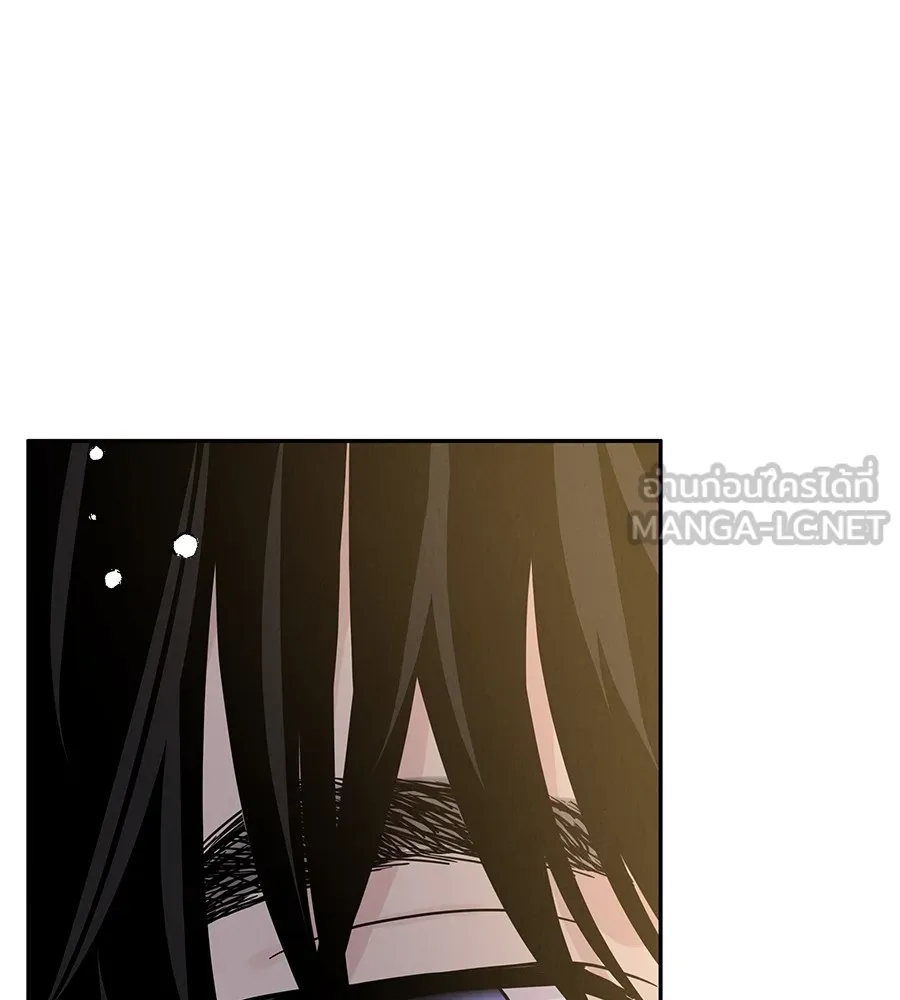 รักหลอกหยอกแฟนเก่า ตอนที่ 13 รูปที่ 84