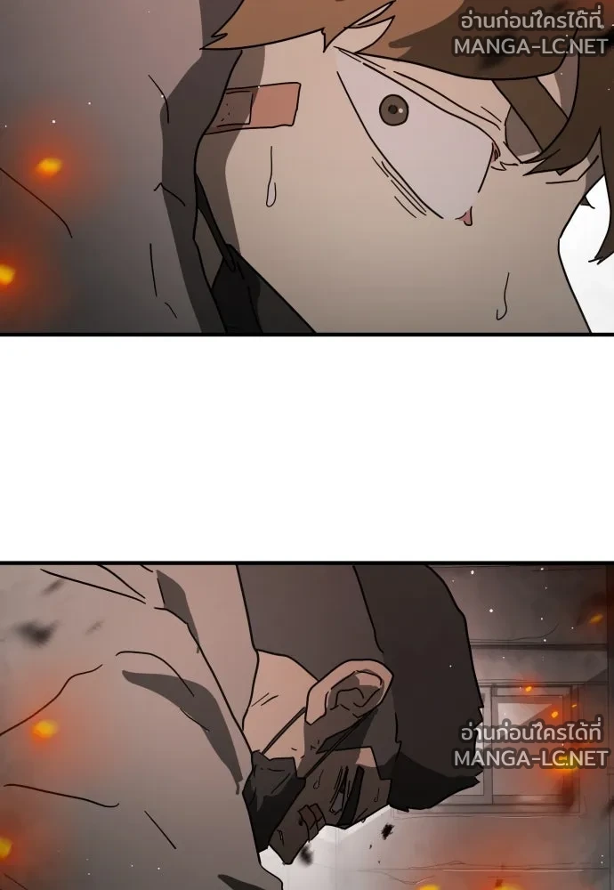 Manga-lc-com อ่านมังงะ อ่านการ์ตูน ออนไลน์ ฟรี วันดีคืนดี โซลก็ ตอนที่ 1 2 3 4 5 6 7 8 9 10 11 12 13 14 ฟรี ไม่มีโฆษณา Manga-lc - อ่าน มังงะ อ่าน การ์ตูน ออนไลน์ อ่านมังงะ ฟรี