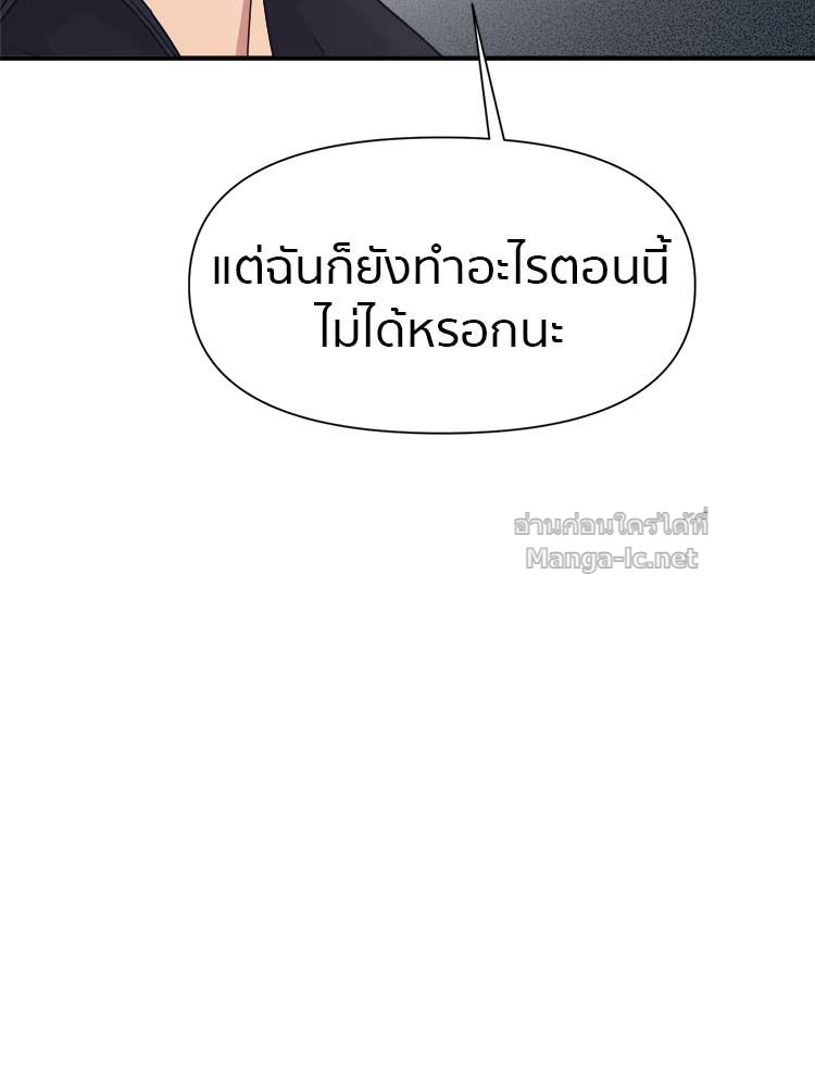 Doujin-Lc- อ่าน โดจิน มังฮวา เกาหลี ญี่ปุ่น จีน แปลไทย โคตรแกร่ง ตอนที่ 1 2 3 4 5 6 7 8 9 10 11 12 13 14 ฟรี ไม่มีโฆษณา อ่าน โดจิน Manhwa เกาหลี ญี่ปุ่น จีน เรามีครบ คัดมาให้เน้นๆ โดจิน 18+ รับประกันความฟินโดย Doujin Lc