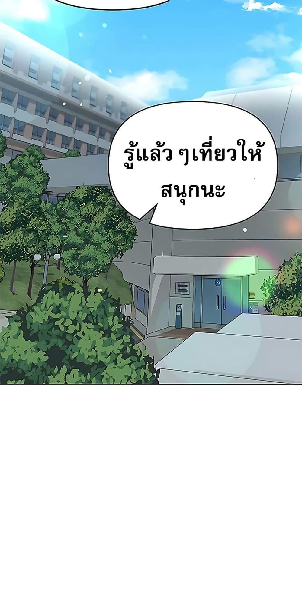 Doujin-Lc- อ่าน โดจิน มังฮวา เกาหลี ญี่ปุ่น จีน แปลไทย Relationship ตอนที่ 1 2 3 4 5 6 7 8 9 10 11 12 13 14 ฟรี ไม่มีโฆษณา อ่าน โดจิน Manhwa เกาหลี ญี่ปุ่น จีน เรามีครบ คัดมาให้เน้นๆ โดจิน 18+ รับประกันความฟินโดย  Doujin Lc