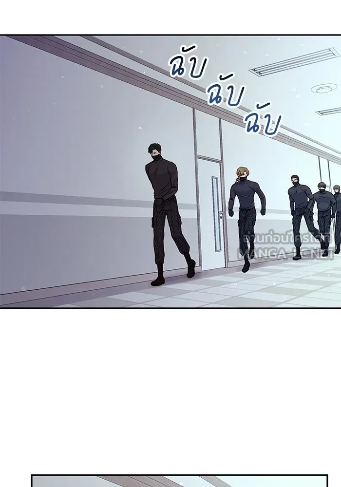 คู่มือคว้าหัวใจนายตัวร้าย ตอนที่ 28 รูปที่ 24