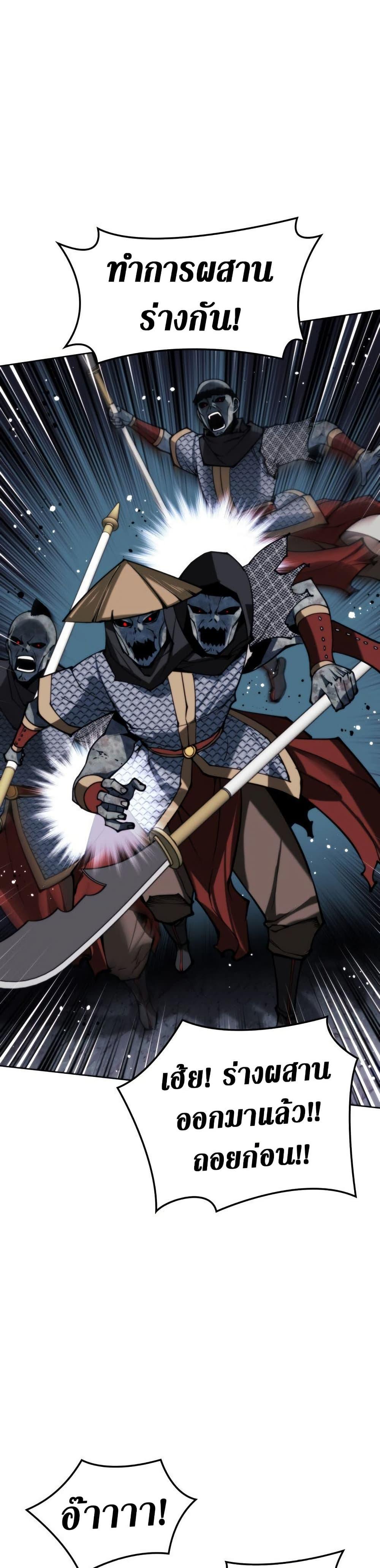 Manga-lc-com อ่านมังงะ อ่านการ์ตูน ออนไลน์ ฟรี Overgeared (Remake) ตอนที่ 1 2 3 4 5 6 7 8 9 10 11 12 13 14 ฟรี ไม่มีโฆษณา Manga-lc - อ่าน มังงะ อ่าน การ์ตูน ออนไลน์ อ่านมังงะ ฟรี