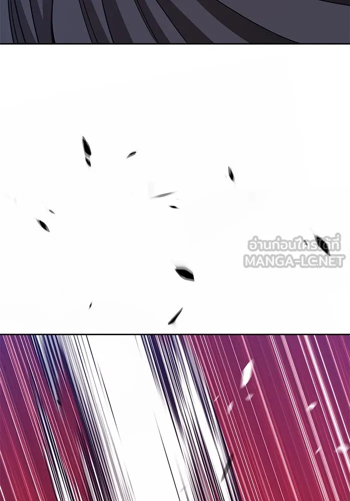 +99 ท่อนไม้พร้อมบวก ตอนที่ 53 รูปที่ 267