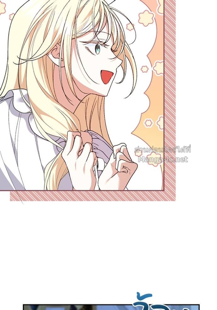 Doujin-Lc- อ่าน โดจิน มังฮวา เกาหลี ญี่ปุ่น จีน แปลไทย คิดว่าการบิดเบือนต้นฉบับ มันทำได้ง่าย ๆ หรือไง ตอนที่ 1 2 3 4 5 6 7 8 9 10 11 12 13 14 ฟรี ไม่มีโฆษณา อ่าน โดจิน Manhwa เกาหลี ญี่ปุ่น จีน เรามีครบ คัดมาให้เน้นๆ โดจิน 18+ รับประกันความฟินโดย Doujin Lc