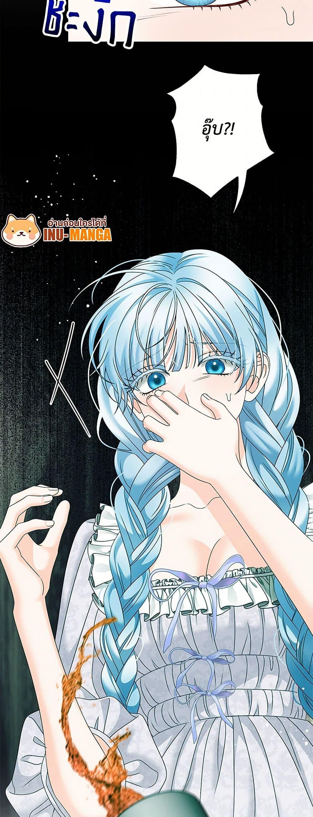 Manga-lc-com อ่านมังงะ อ่านการ์ตูน ออนไลน์ ฟรี Made Into the Main Character ตอนที่ 1 2 3 4 5 6 7 8 9 10 11 12 13 14 ฟรี ไม่มีโฆษณา Manga-lc - อ่าน มังงะ อ่าน การ์ตูน ออนไลน์ อ่านมังงะ ฟรี