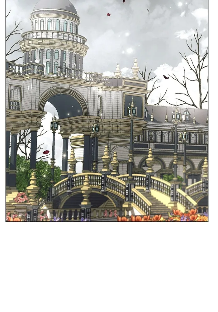 แอชสตาร์ต ตอนที่ 46 รูปที่ 32