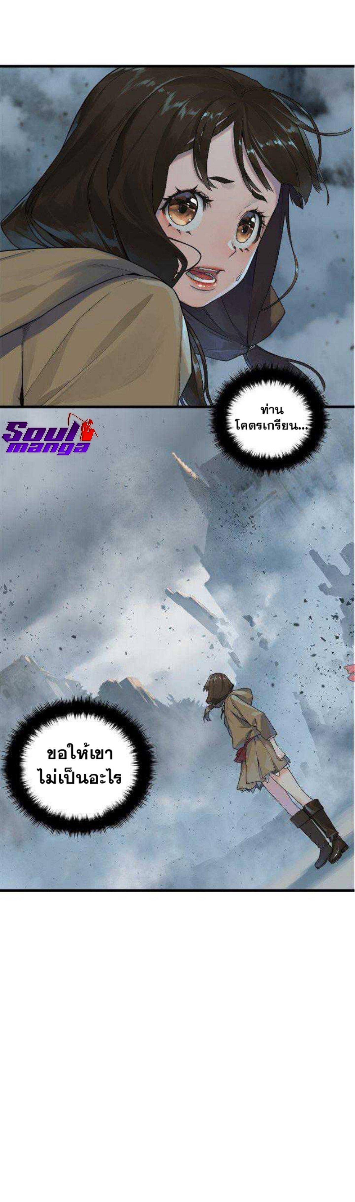 Manga-lc-com อ่านมังงะ อ่านการ์ตูน ออนไลน์ ฟรี Her Summon ตอนที่ 1 2 3 4 5 6 7 8 9 10 11 12 13 14 ฟรี ไม่มีโฆษณา Manga-lc - อ่าน มังงะ อ่าน การ์ตูน ออนไลน์ อ่านมังงะ ฟรี