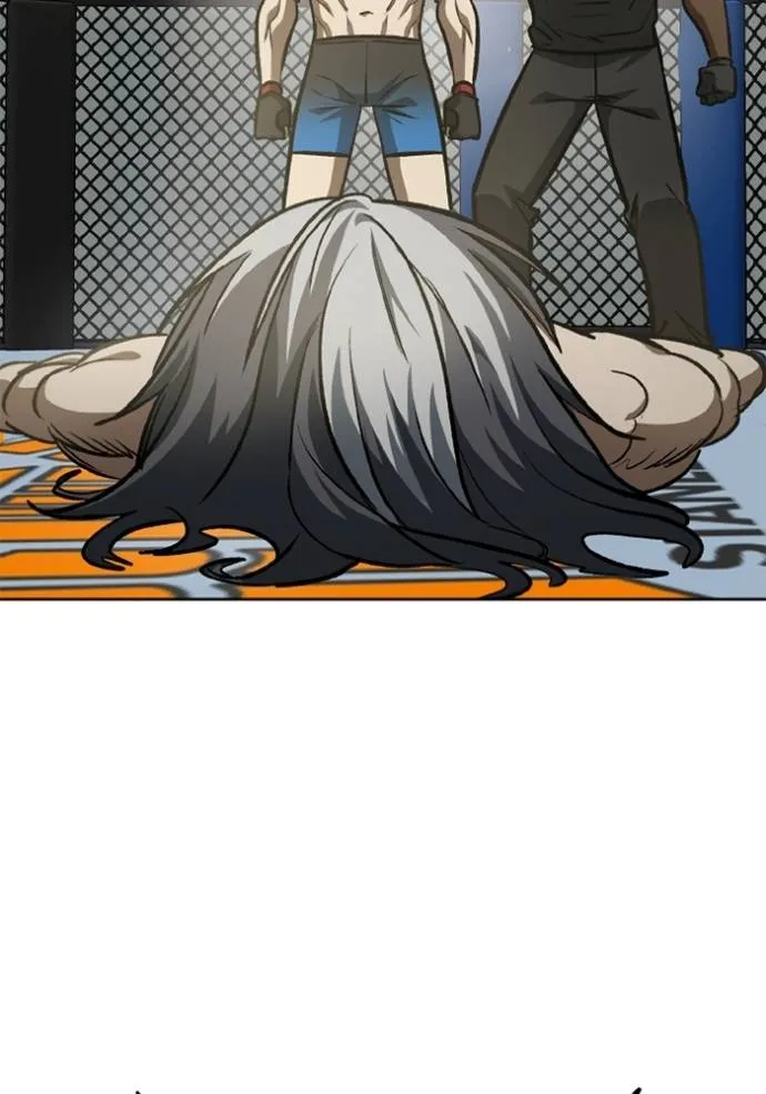 ราชาแห่งอ็อกทากอน ตอนที่ 149 รูปที่ 13