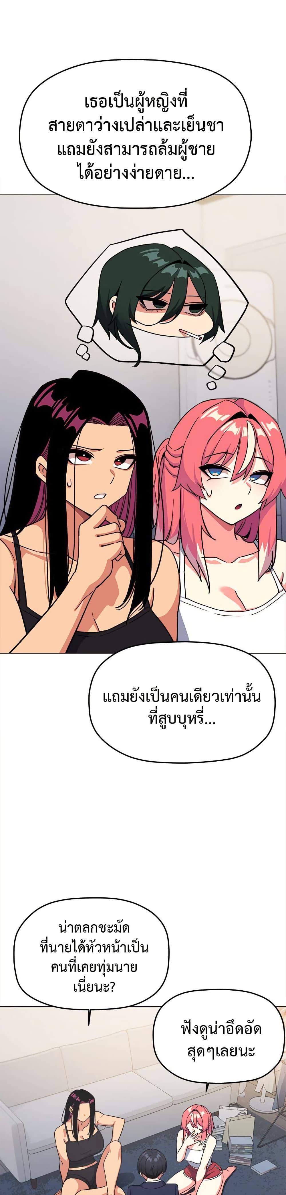 Doujin-Lc- อ่าน โดจิน มังฮวา เกาหลี ญี่ปุ่น จีน แปลไทย Stop Smoking ตอนที่ 1 2 3 4 5 6 7 8 9 10 11 12 13 14 ฟรี ไม่มีโฆษณา อ่าน โดจิน Manhwa เกาหลี ญี่ปุ่น จีน เรามีครบ คัดมาให้เน้นๆ โดจิน 18+ รับประกันความฟินโดย  Doujin Lc