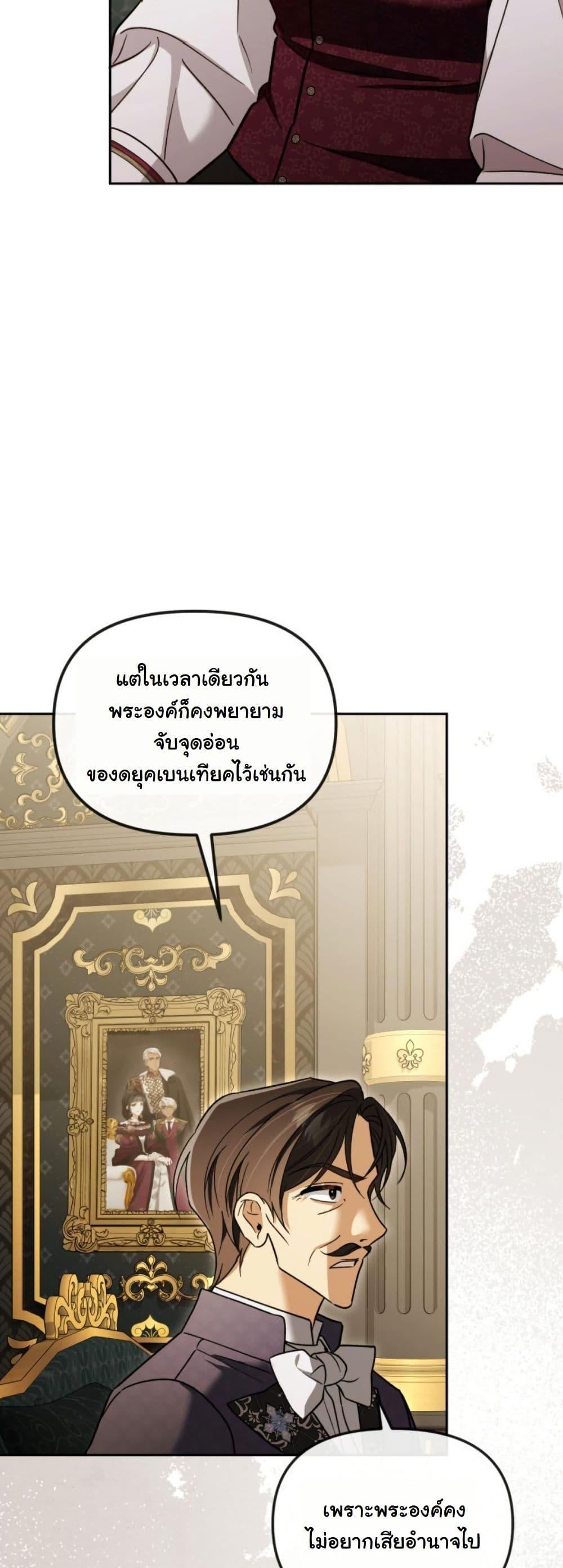 Manga-lc-com อ่านมังงะ อ่านการ์ตูน ออนไลน์ ฟรี A Slave of Rubelfast ตอนที่ 1 2 3 4 5 6 7 8 9 10 11 12 13 14 ฟรี ไม่มีโฆษณา Manga-lc - อ่าน มังงะ อ่าน การ์ตูน ออนไลน์ อ่านมังงะ ฟรี