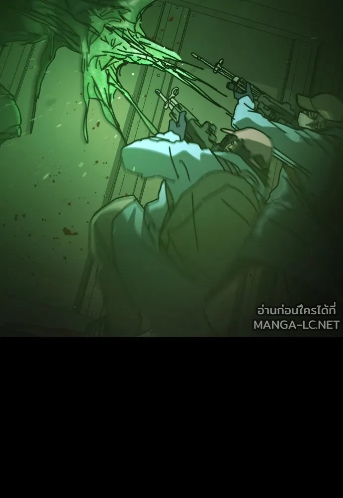 Manga-lc-com อ่านมังงะ อ่านการ์ตูน ออนไลน์ ฟรี วันดีคืนดี โซลก็ ตอนที่ 1 2 3 4 5 6 7 8 9 10 11 12 13 14 ฟรี ไม่มีโฆษณา Manga-lc - อ่าน มังงะ อ่าน การ์ตูน ออนไลน์ อ่านมังงะ ฟรี