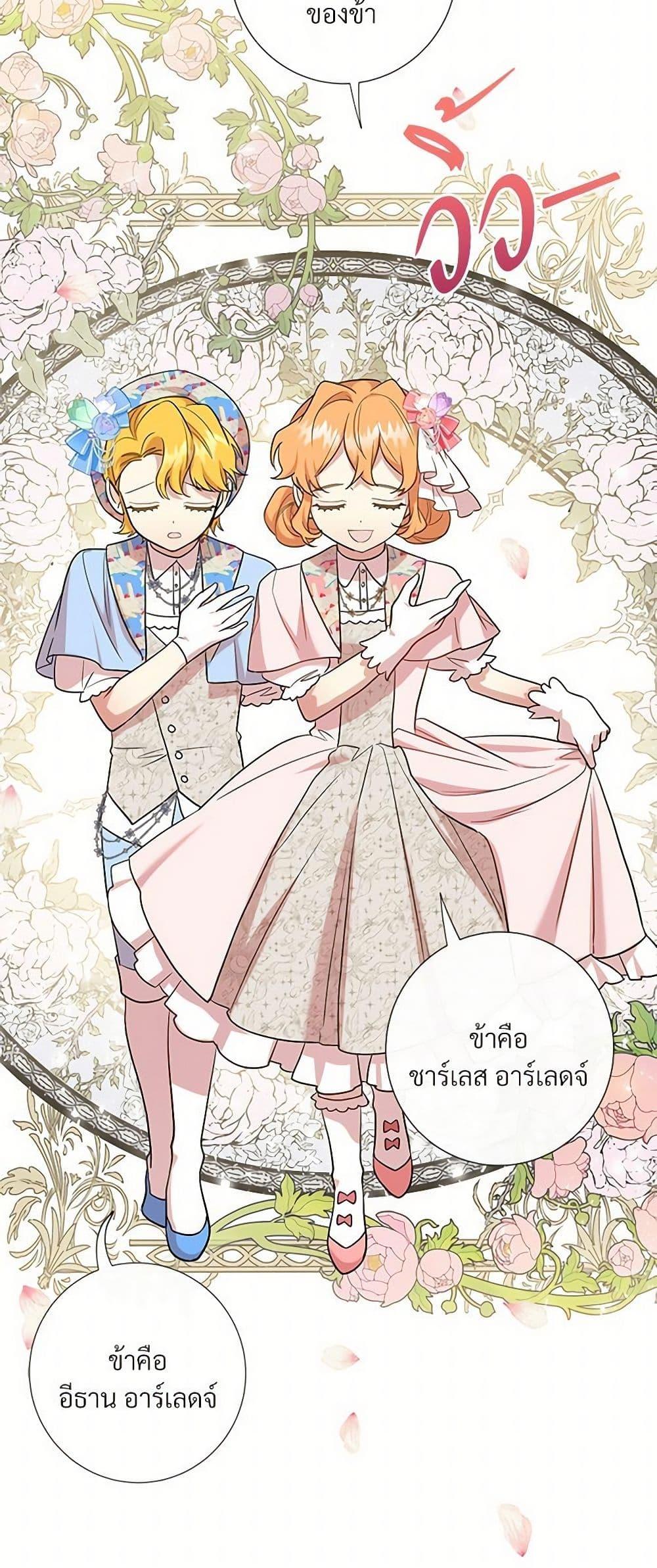 Manga-lc-com อ่านมังงะ อ่านการ์ตูน ออนไลน์ ฟรี Please Don’t Eat Me! ตอนที่ 1 2 3 4 5 6 7 8 9 10 11 12 13 14 ฟรี ไม่มีโฆษณา Manga-lc - อ่าน มังงะ อ่าน การ์ตูน ออนไลน์ อ่านมังงะ ฟรี