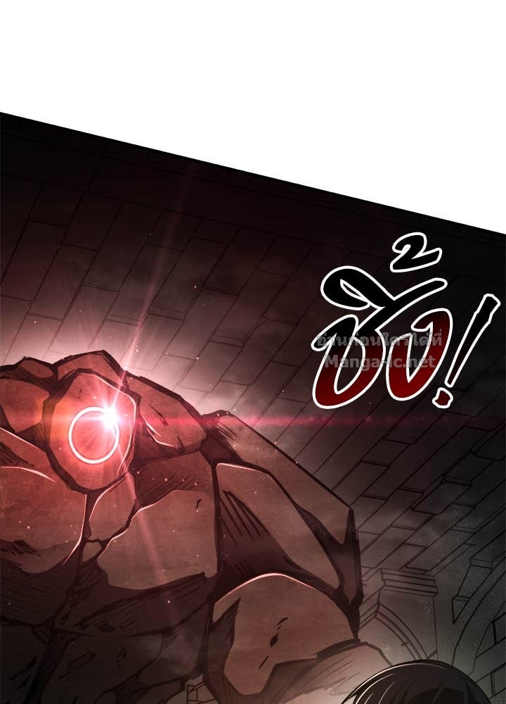 Doujin-Lc- อ่าน โดจิน มังฮวา เกาหลี ญี่ปุ่น จีน แปลไทย ผู้พิชิตเกมป้องกันฐาน ตอนที่ 1 2 3 4 5 6 7 8 9 10 11 12 13 14 ฟรี ไม่มีโฆษณา อ่าน โดจิน Manhwa เกาหลี ญี่ปุ่น จีน เรามีครบ คัดมาให้เน้นๆ โดจิน 18+ รับประกันความฟินโดย Doujin Lc