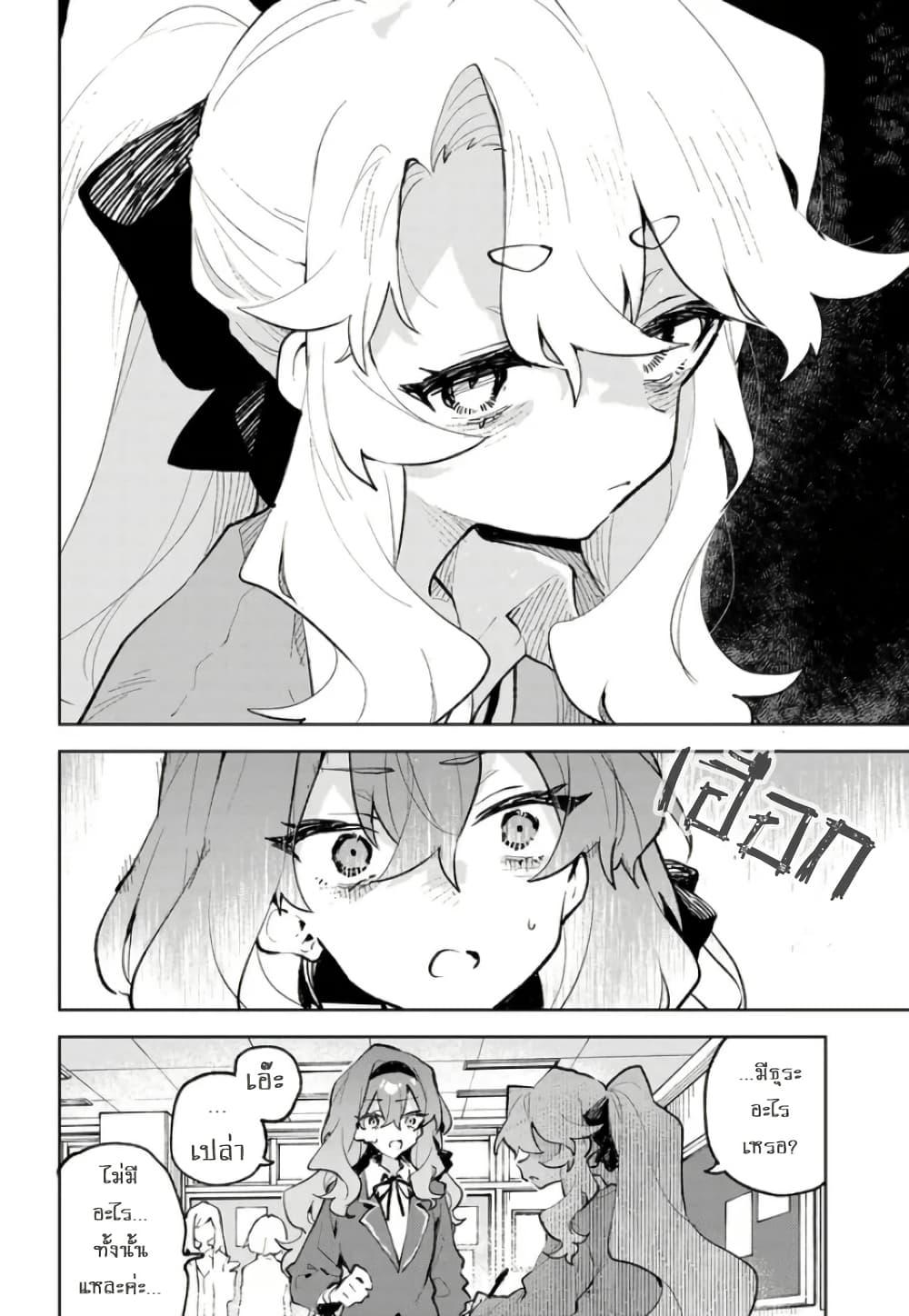 Manga-lc-com อ่านมังงะ อ่านการ์ตูน ออนไลน์ ฟรี Kimi no Love wo Misetekure! ตอนที่ 1 2 3 4 5 6 7 8 9 10 11 12 13 14 ฟรี ไม่มีโฆษณา Manga-lc - อ่าน มังงะ อ่าน การ์ตูน ออนไลน์ อ่านมังงะ ฟรี