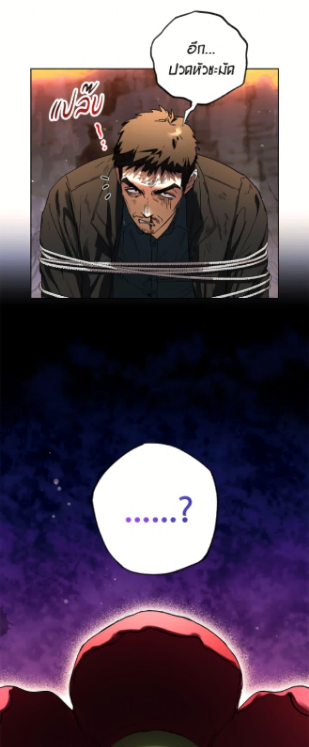 Manga-lc-com อ่านมังงะ อ่านการ์ตูน ออนไลน์ ฟรี The Housekeeper of the Dungeon ตอนที่ 1 2 3 4 5 6 7 8 9 10 11 12 13 14 ฟรี ไม่มีโฆษณา Manga-lc - อ่าน มังงะ อ่าน การ์ตูน ออนไลน์ อ่านมังงะ ฟรี