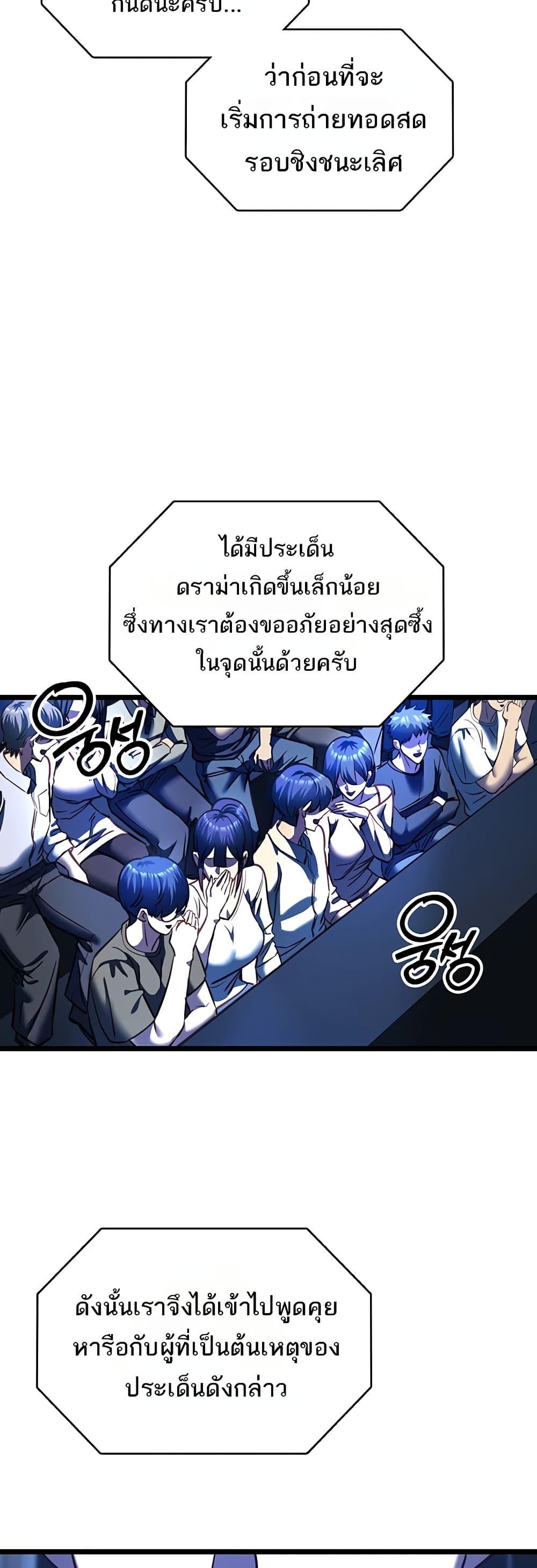 Doujin-Lc- อ่าน โดจิน มังฮวา เกาหลี ญี่ปุ่น จีน แปลไทย My Girlfriend ตอนที่ 1 2 3 4 5 6 7 8 9 10 11 12 13 14 ฟรี ไม่มีโฆษณา อ่าน โดจิน Manhwa เกาหลี ญี่ปุ่น จีน เรามีครบ คัดมาให้เน้นๆ โดจิน 18+ รับประกันความฟินโดย  Doujin Lc