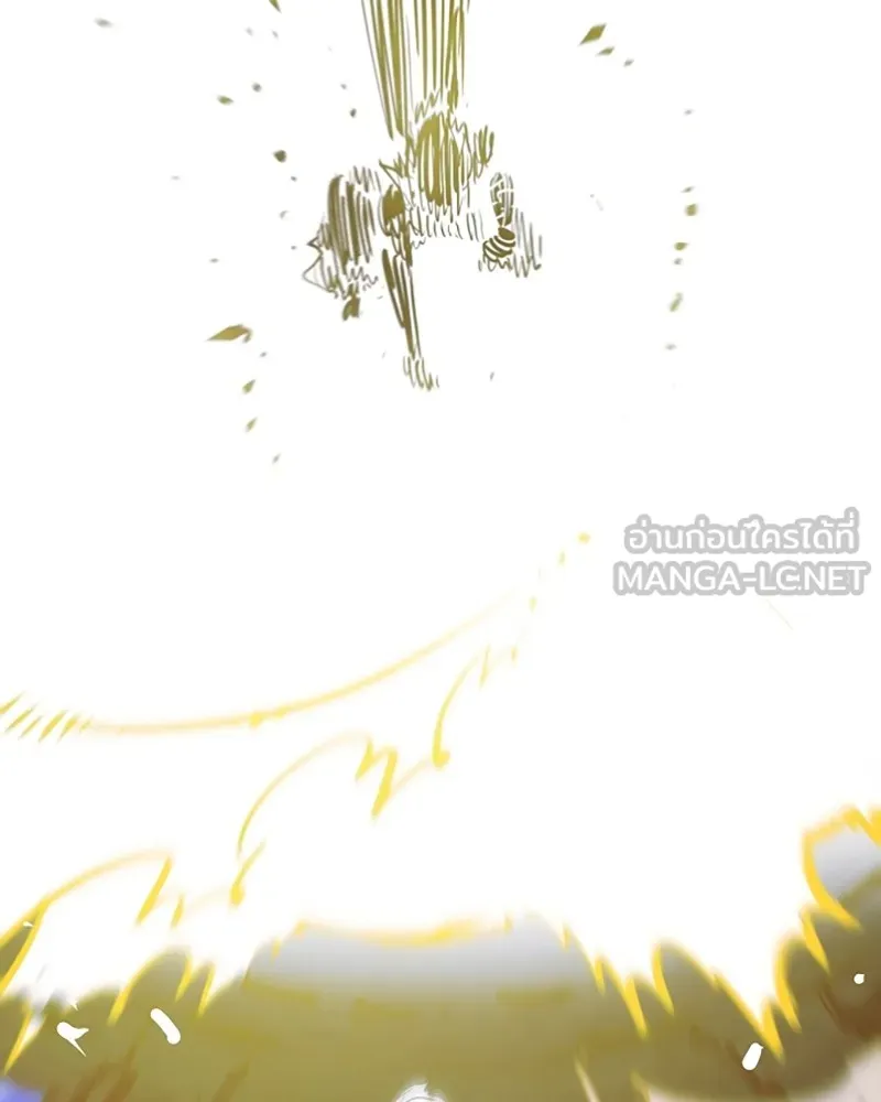 Player ตอนที่ 149 รูปที่ 66