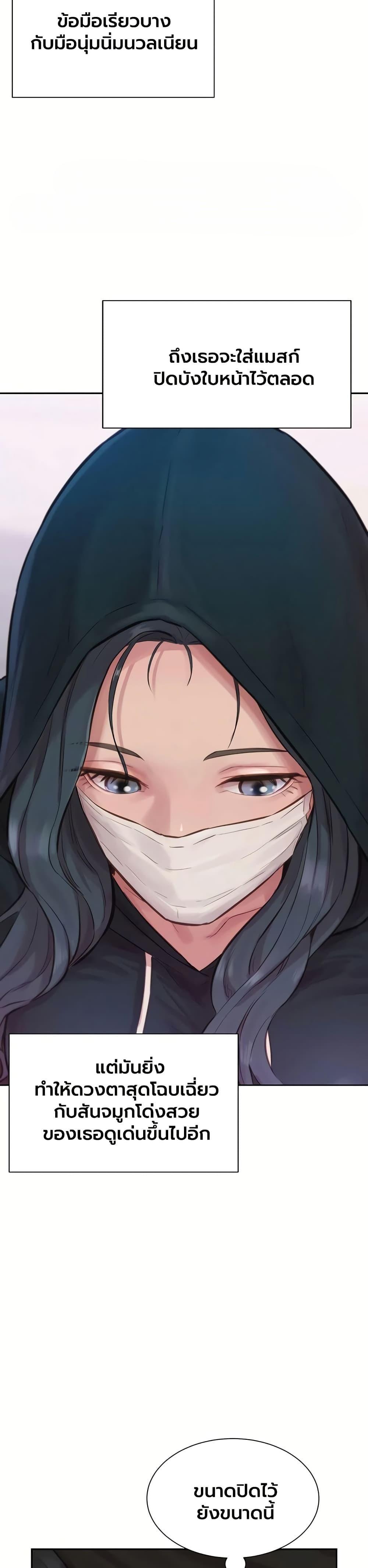 Doujin-Lc- อ่าน โดจิน มังฮวา เกาหลี ญี่ปุ่น จีน แปลไทย Capitalist Harem ตอนที่ 1 2 3 4 5 6 7 8 9 10 11 12 13 14 ฟรี ไม่มีโฆษณา อ่าน โดจิน Manhwa เกาหลี ญี่ปุ่น จีน เรามีครบ คัดมาให้เน้นๆ โดจิน 18+ รับประกันความฟินโดย  Doujin Lc