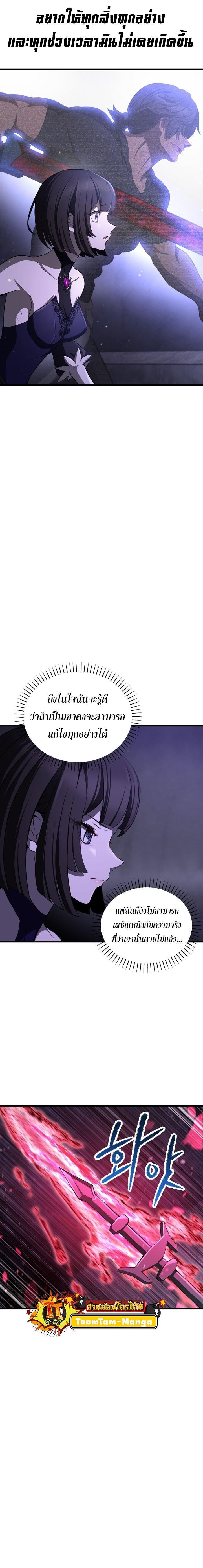 Manga-lc-com อ่านมังงะ อ่านการ์ตูน ออนไลน์ ฟรี Survival Of Blade King ตอนที่ 1 2 3 4 5 6 7 8 9 10 11 12 13 14 ฟรี ไม่มีโฆษณา Manga-lc - อ่าน มังงะ อ่าน การ์ตูน ออนไลน์ อ่านมังงะ ฟรี