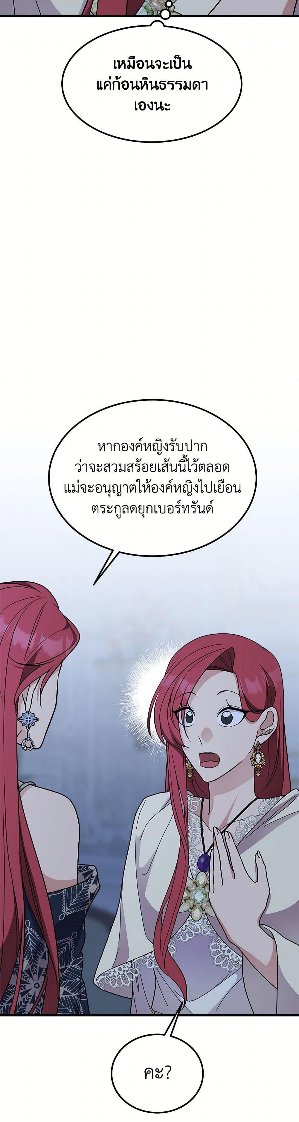 Manga-lc-com อ่านมังงะ อ่านการ์ตูน ออนไลน์ ฟรี For Your Well-Being ตอนที่ 1 2 3 4 5 6 7 8 9 10 11 12 13 14 ฟรี ไม่มีโฆษณา Manga-lc - อ่าน มังงะ อ่าน การ์ตูน ออนไลน์ อ่านมังงะ ฟรี